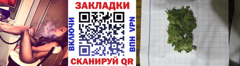 Все наркотики Устюжна ГАШ  APVP  Меф мяу мяу 
