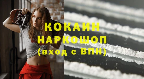 экстази Алзамай