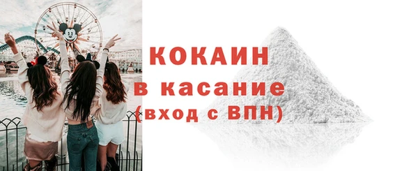 МДПВ Абдулино