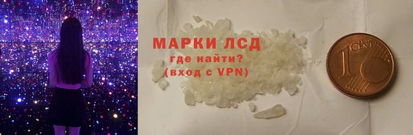 МДПВ Абдулино