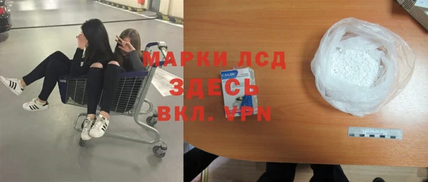 экстази Алзамай