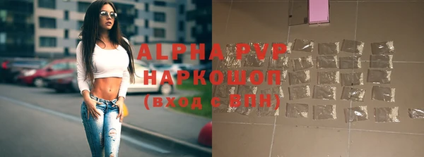 МДПВ Абдулино