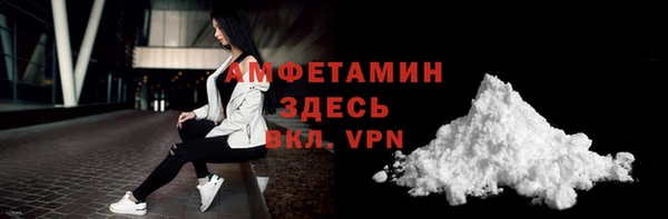 МДПВ Абдулино