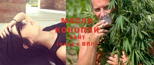 кокаин Алексеевка