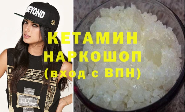 МДПВ Абдулино