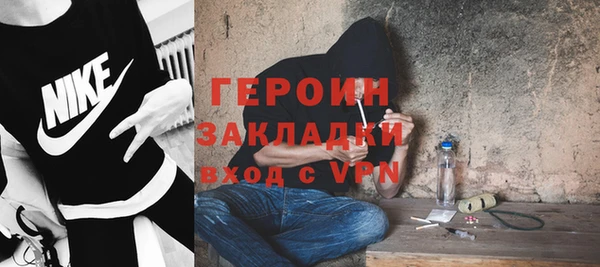 экстази Алзамай