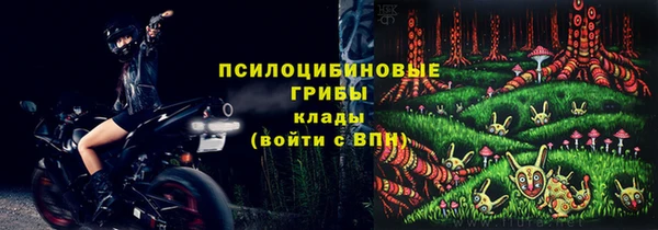COCAINE Абинск