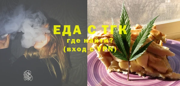 МДПВ Абдулино