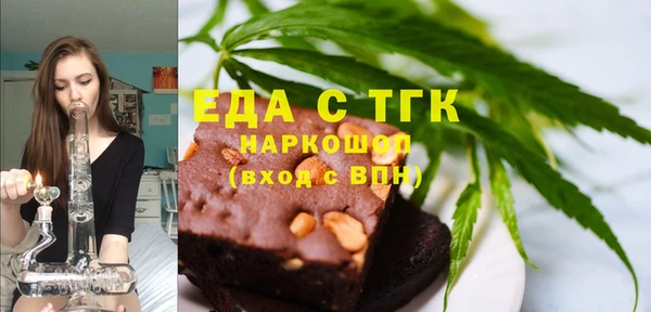 МДПВ Абдулино