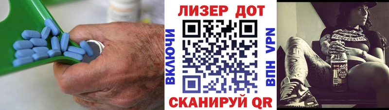 ЛСД экстази ecstasy  Устюжна 